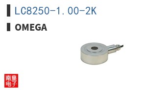LC8250-1.00-2K