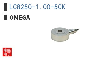 LC8250-1.00-50K