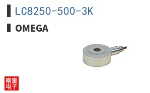 LC8250-500-3K