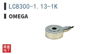 LC8300-1.13-1K