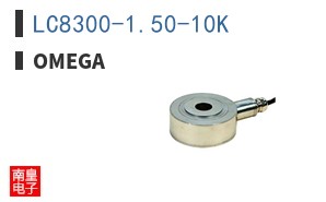 LC8300-1.50-10K
