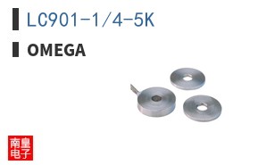 LC901-1/4-5K