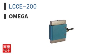 LCCE-200