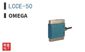 LCCE-50