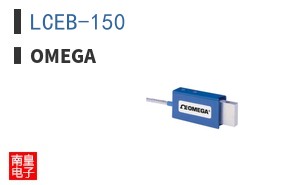 LCEB-150