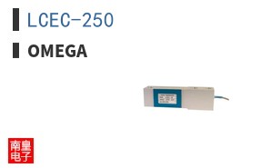 LCEC-250