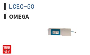 LCEC-50