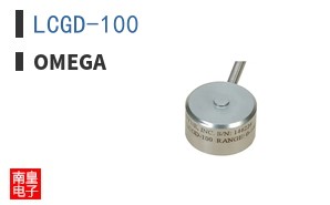 LCGD-100