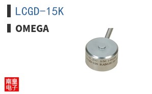 LCGD-15K