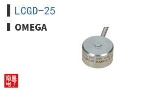 LCGD-25