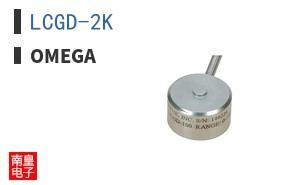 LCGD-2K