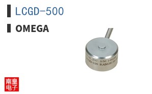 LCGD-500