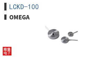 LCKD-100