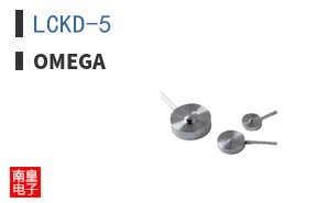 LCKD-5