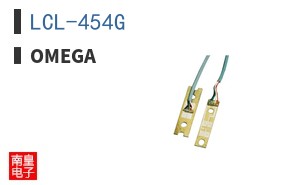 LCL-454G