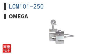 LCM101-250