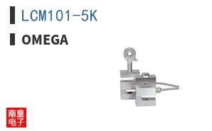 LCM101-5K