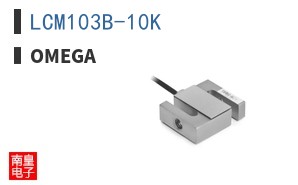 LCM103B-10K