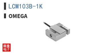 LCM103B-1K