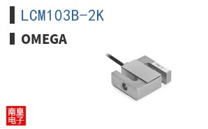 LCM103B-2K