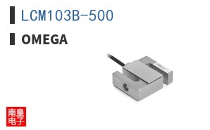 LCM103B-500