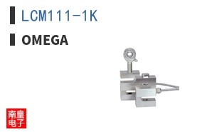 LCM111-1K
