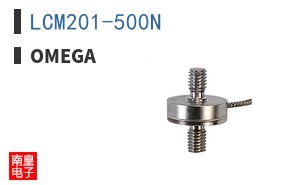 LCM201-500N