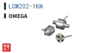 LCM202-1KN