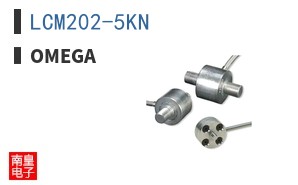 LCM202-5KN