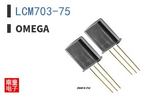 LCM703-75