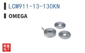 LCM911-13-130KN
