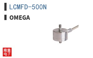LCMFD-500N