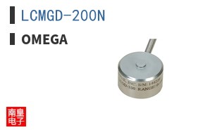 LCMGD-200N