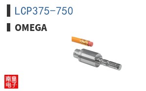 LCP375-750