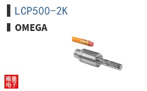 LCP500-2K