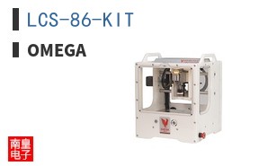 LCS-86-KIT