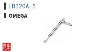 LD320A-5