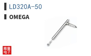 LD320A-50