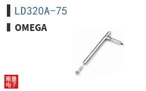 LD320A-75