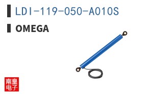 LDI-119-050-A010S