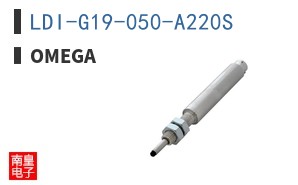 LDI-G19-050-A220S