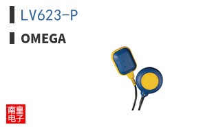LV623-P