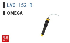 LVC-152-R