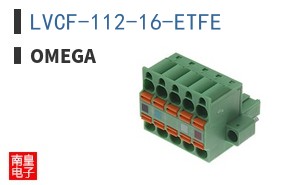 LVCF-112-16-ETFE