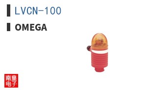 LVCN-100