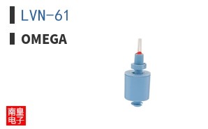 LVN-61
