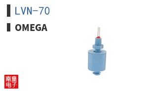 LVN-70