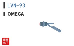 LVN-93