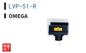 LVP-51-R