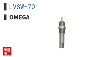 LVSW-701